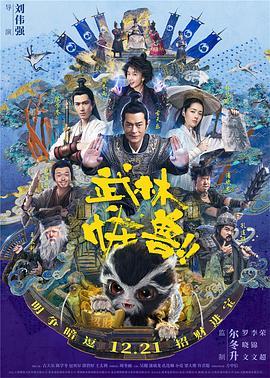 五月激情六月婷婷