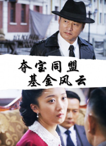 五月激情六月婷婷
